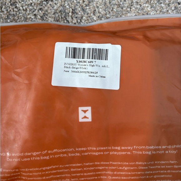 Innersy Women’s High Waisted Briefs – 5 Pack – Size Large – NWT - Picture 4 of 5